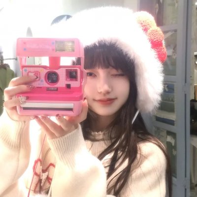 蛇蝎美人心